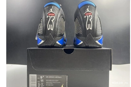14 ROYAL RETRO VARSITY JORDAN AIR SP 'BLACK 0815